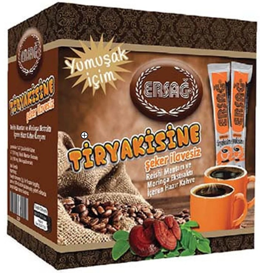 Art: 2029 ERsag ECO 2 IN 1 LÖSLICHER KAFFEE