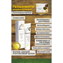 GELMINTO-apifit Balsam Korotkova 100 ml