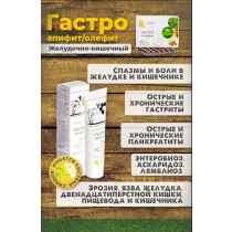 GASTRO-apifit Balsam Korotkova 100 ml