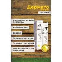 DERMATO-apifit Balsam Korotkova 100 Gramm 