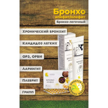 BRONHO-apifit Balsam Korotkova 100 ml