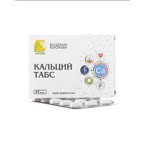 Balzam Korotkova CALCIUM-tabs Korotkova 45St