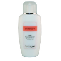 Art: 110 Skin Rich Reinigungsmilch für Trockene und empfindliche Haut 200 ml